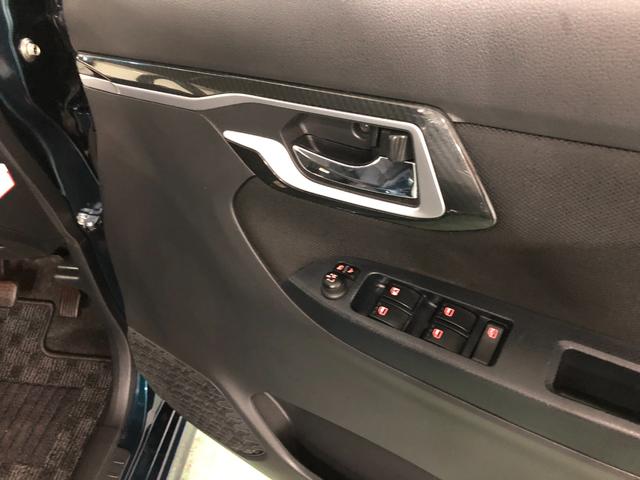 ムーヴ カスタム　ＸリミテッドＩＩ　ＳＡＩＩＩ　走行１１０１６６キロ　１年保証距離無制限　走行距離１１０１６６キロ　純正フルセグナビ　パノラマモニター　ブルートゥース　ドラレコ　純正マット　ＬＥＤヘッドランプ　アイドリングストップ　オート格納式ドアミラー　キーフリー（44枚目）