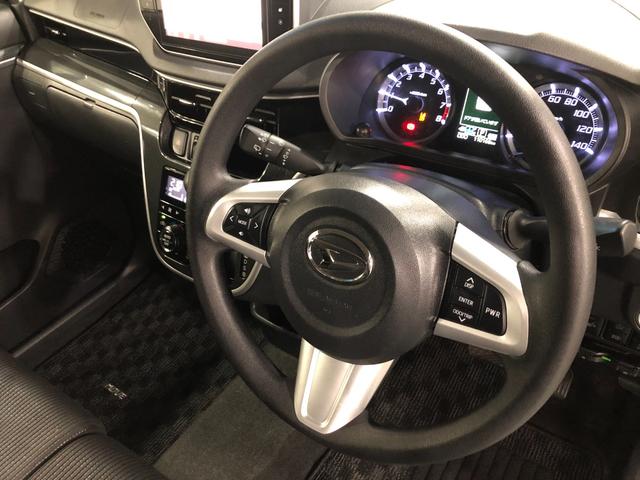 ムーヴ カスタム　ＸリミテッドＩＩ　ＳＡＩＩＩ　走行１１０１６６キロ　１年保証距離無制限　走行距離１１０１６６キロ　純正フルセグナビ　パノラマモニター　ブルートゥース　ドラレコ　純正マット　ＬＥＤヘッドランプ　アイドリングストップ　オート格納式ドアミラー　キーフリー（49枚目）