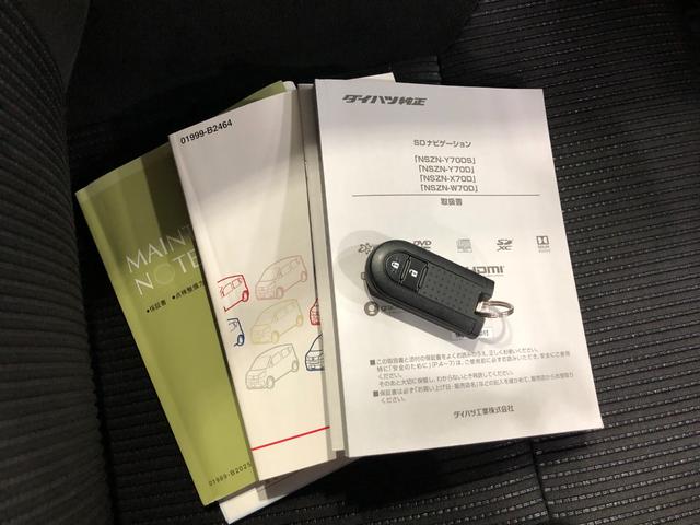 ムーヴ カスタム　ＸリミテッドＩＩ　ＳＡＩＩＩ　走行１１０１６６キロ　１年保証距離無制限　走行距離１１０１６６キロ　純正フルセグナビ　パノラマモニター　ブルートゥース　ドラレコ　純正マット　ＬＥＤヘッドランプ　アイドリングストップ　オート格納式ドアミラー　キーフリー（55枚目）