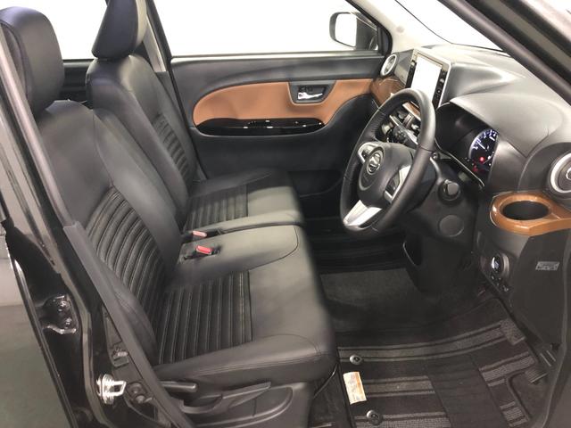 キャスト スタイルGプライムコレクションSA3 走行9603キロ/ナビ 一年保証・走行距離無制限 走行9603キロ フルセグナビ ブルートゥース 全周囲カメラ ドラレコ サイドエアバック オートライト LEDヘッドライト シートヒーター(4枚目)