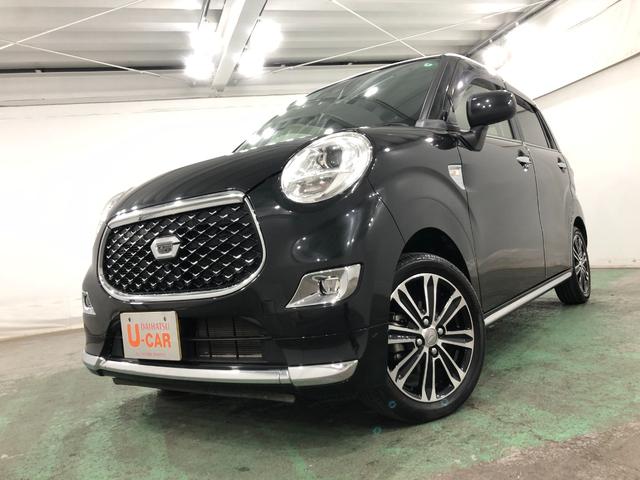 キャスト スタイルGプライムコレクションSA3 走行9603キロ/ナビ 一年保証・走行距離無制限 走行9603キロ フルセグナビ ブルートゥース 全周囲カメラ ドラレコ サイドエアバック オートライト LEDヘッドライト シートヒーター(7枚目)