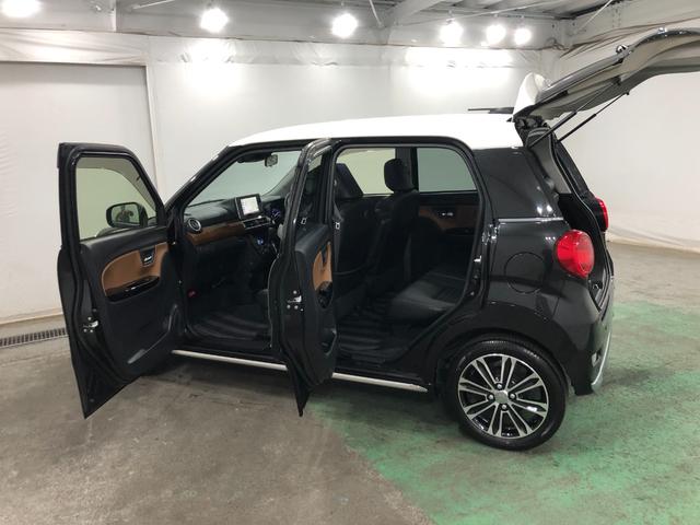 キャスト スタイルGプライムコレクションSA3 走行9603キロ/ナビ 一年保証・走行距離無制限 走行9603キロ フルセグナビ ブルートゥース 全周囲カメラ ドラレコ サイドエアバック オートライト LEDヘッドライト シートヒーター(25枚目)