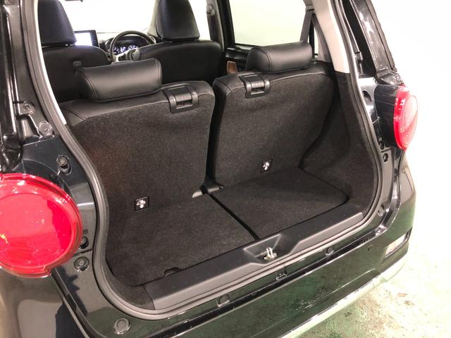 キャスト スタイルGプライムコレクションSA3 走行9603キロ/ナビ 一年保証・走行距離無制限 走行9603キロ フルセグナビ ブルートゥース 全周囲カメラ ドラレコ サイドエアバック オートライト LEDヘッドライト シートヒーター(27枚目)