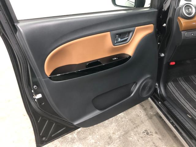 キャスト スタイルGプライムコレクションSA3 走行9603キロ/ナビ 一年保証・走行距離無制限 走行9603キロ フルセグナビ ブルートゥース 全周囲カメラ ドラレコ サイドエアバック オートライト LEDヘッドライト シートヒーター(34枚目)