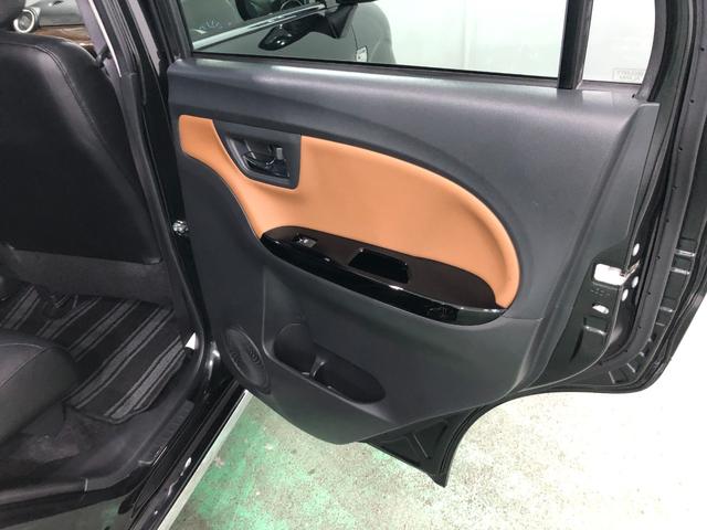 キャスト スタイルGプライムコレクションSA3 走行9603キロ/ナビ 一年保証・走行距離無制限 走行9603キロ フルセグナビ ブルートゥース 全周囲カメラ ドラレコ サイドエアバック オートライト LEDヘッドライト シートヒーター(36枚目)