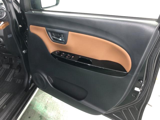 キャスト スタイルGプライムコレクションSA3 走行9603キロ/ナビ 一年保証・走行距離無制限 走行9603キロ フルセグナビ ブルートゥース 全周囲カメラ ドラレコ サイドエアバック オートライト LEDヘッドライト シートヒーター(41枚目)