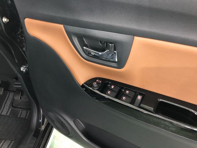 キャスト スタイルGプライムコレクションSA3 走行9603キロ/ナビ 一年保証・走行距離無制限 走行9603キロ フルセグナビ ブルートゥース 全周囲カメラ ドラレコ サイドエアバック オートライト LEDヘッドライト シートヒーター(42枚目)