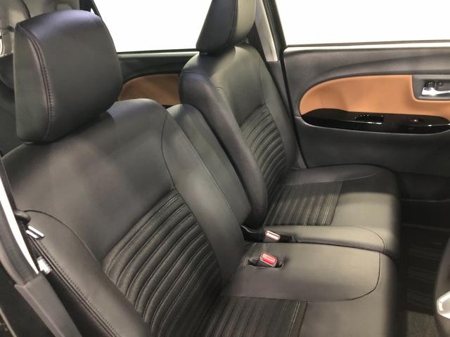 キャスト スタイルGプライムコレクションSA3 走行9603キロ/ナビ 一年保証・走行距離無制限 走行9603キロ フルセグナビ ブルートゥース 全周囲カメラ ドラレコ サイドエアバック オートライト LEDヘッドライト シートヒーター(43枚目)