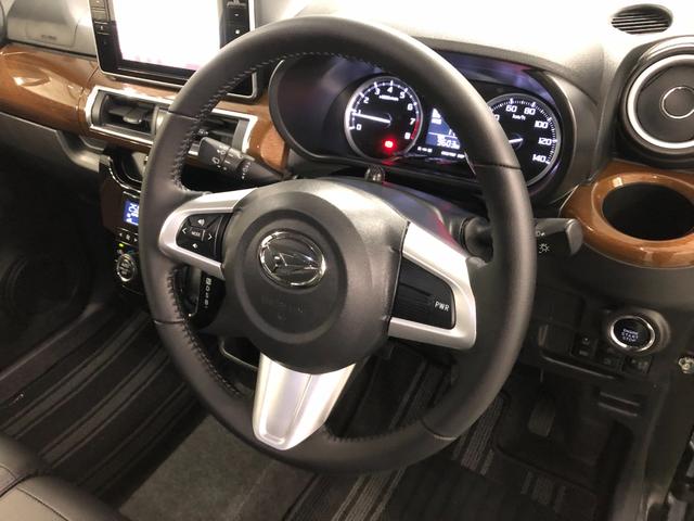 キャスト スタイルGプライムコレクションSA3 走行9603キロ/ナビ 一年保証・走行距離無制限 走行9603キロ フルセグナビ ブルートゥース 全周囲カメラ ドラレコ サイドエアバック オートライト LEDヘッドライト シートヒーター(47枚目)