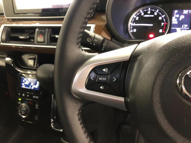 キャスト スタイルGプライムコレクションSA3 走行9603キロ/ナビ 一年保証・走行距離無制限 走行9603キロ フルセグナビ ブルートゥース 全周囲カメラ ドラレコ サイドエアバック オートライト LEDヘッドライト シートヒーター(49枚目)