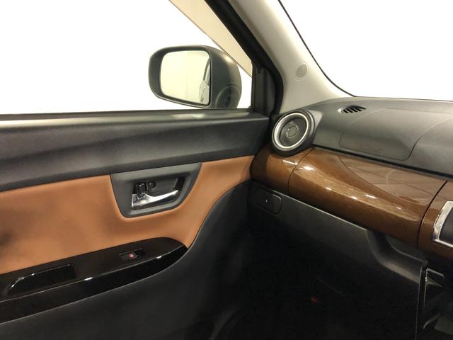 キャスト スタイルGプライムコレクションSA3 走行9603キロ/ナビ 一年保証・走行距離無制限 走行9603キロ フルセグナビ ブルートゥース 全周囲カメラ ドラレコ サイドエアバック オートライト LEDヘッドライト シートヒーター(50枚目)