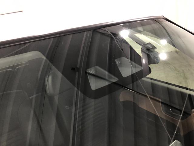 キャスト スタイルGプライムコレクションSA3 走行9603キロ/ナビ 一年保証・走行距離無制限 走行9603キロ フルセグナビ ブルートゥース 全周囲カメラ ドラレコ サイドエアバック オートライト LEDヘッドライト シートヒーター(52枚目)