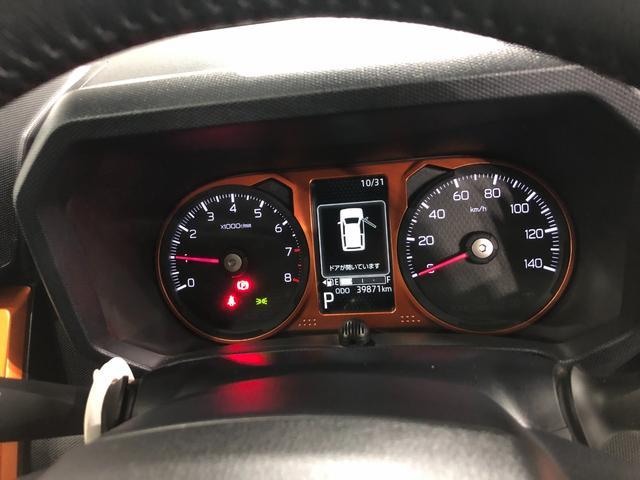 タフト Ｇターボ　走行３９８７１キロ／ナビ／ドラレコ／バックカメラ　一年保証・走行距離無制限　走行３９８７１キロ　フルセグナビ　ブルートゥース　バックカメラ　ドラレコ　ＥＴＣ　クリアランスソナー　オートライト　ＬＥＤヘッドライト（10枚目）