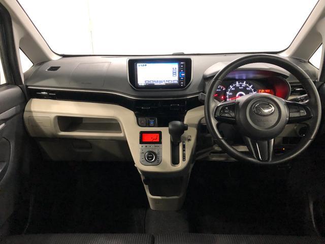 ムーヴ XリミテッドII SA3 LED Pスタート ナビ ドラレコ 一年保証・走行距離無制限 走行23233キロ フルセグナビ ブルートゥース バックカメラ ドラレコ ETC オートライト LEDヘッドライト シートヒーター(2枚目)