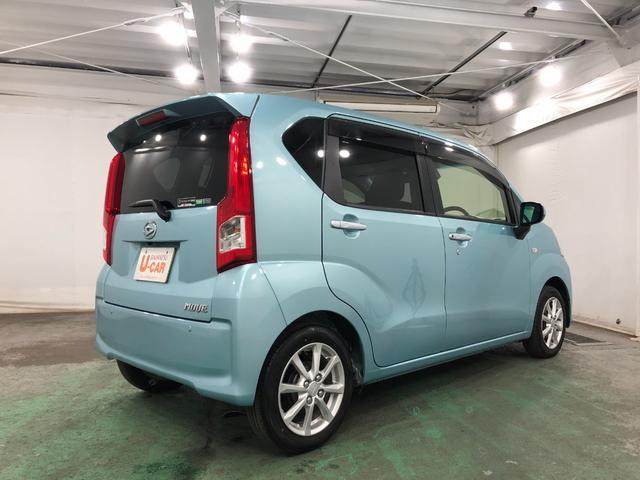 ムーヴ XリミテッドII SA3 LED Pスタート ナビ ドラレコ 一年保証・走行距離無制限 走行23233キロ フルセグナビ ブルートゥース バックカメラ ドラレコ ETC オートライト LEDヘッドライト シートヒーター(3枚目)