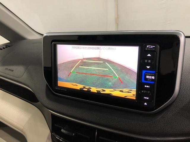 ムーヴ XリミテッドII SA3 LED Pスタート ナビ ドラレコ 一年保証・走行距離無制限 走行23233キロ フルセグナビ ブルートゥース バックカメラ ドラレコ ETC オートライト LEDヘッドライト シートヒーター(5枚目)