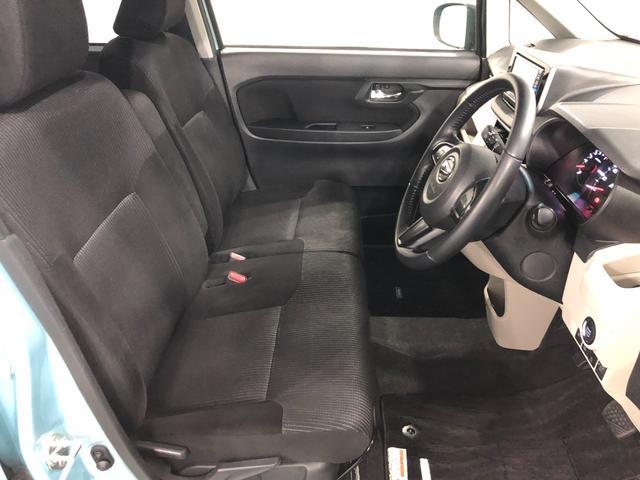 ムーヴ XリミテッドII SA3 LED Pスタート ナビ ドラレコ 一年保証・走行距離無制限 走行23233キロ フルセグナビ ブルートゥース バックカメラ ドラレコ ETC オートライト LEDヘッドライト シートヒーター(6枚目)