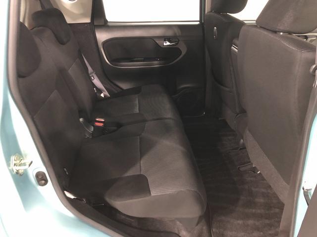 ムーヴ XリミテッドII SA3 LED Pスタート ナビ ドラレコ 一年保証・走行距離無制限 走行23233キロ フルセグナビ ブルートゥース バックカメラ ドラレコ ETC オートライト LEDヘッドライト シートヒーター(8枚目)