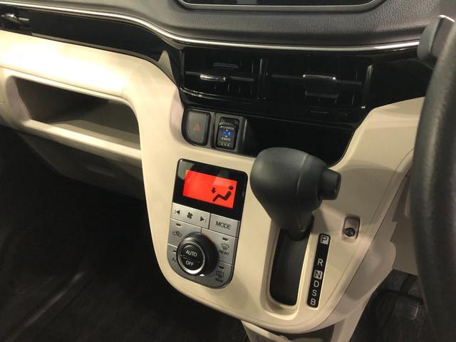 ムーヴ XリミテッドII SA3 LED Pスタート ナビ ドラレコ 一年保証・走行距離無制限 走行23233キロ フルセグナビ ブルートゥース バックカメラ ドラレコ ETC オートライト LEDヘッドライト シートヒーター(13枚目)