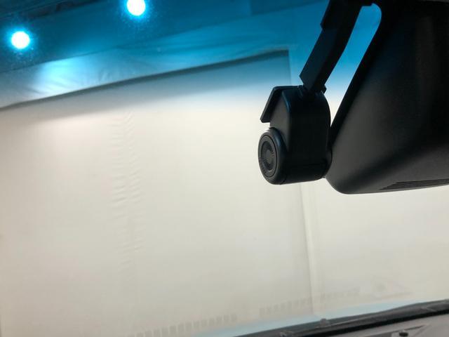 ムーヴ XリミテッドII SA3 LED Pスタート ナビ ドラレコ 一年保証・走行距離無制限 走行23233キロ フルセグナビ ブルートゥース バックカメラ ドラレコ ETC オートライト LEDヘッドライト シートヒーター(15枚目)