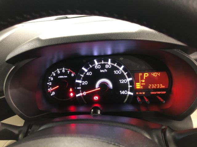 ムーヴ XリミテッドII SA3 LED Pスタート ナビ ドラレコ 一年保証・走行距離無制限 走行23233キロ フルセグナビ ブルートゥース バックカメラ ドラレコ ETC オートライト LEDヘッドライト シートヒーター(16枚目)