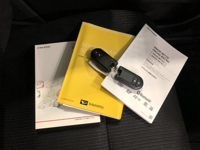 ムーヴ XリミテッドII SA3 LED Pスタート ナビ ドラレコ 一年保証・走行距離無制限 走行23233キロ フルセグナビ ブルートゥース バックカメラ ドラレコ ETC オートライト LEDヘッドライト シートヒーター(17枚目)