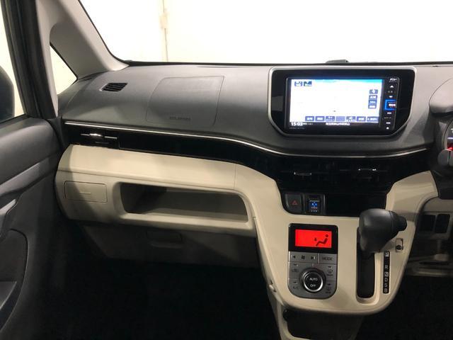 ムーヴ XリミテッドII SA3 LED Pスタート ナビ ドラレコ 一年保証・走行距離無制限 走行23233キロ フルセグナビ ブルートゥース バックカメラ ドラレコ ETC オートライト LEDヘッドライト シートヒーター(24枚目)