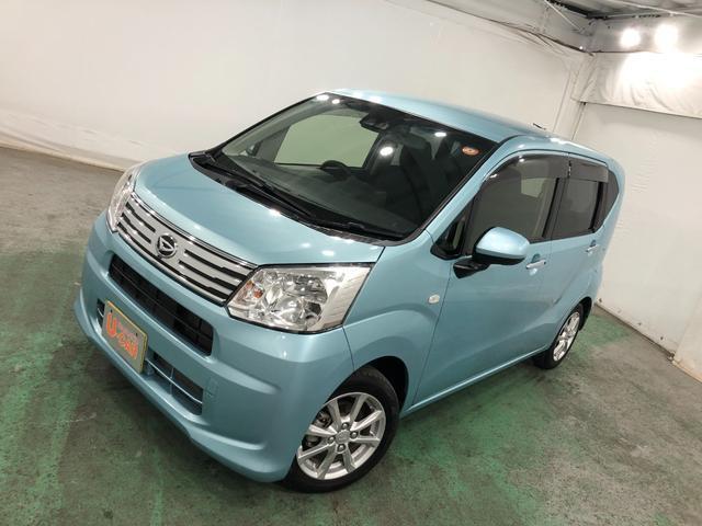 ムーヴ XリミテッドII SA3 LED Pスタート ナビ ドラレコ 一年保証・走行距離無制限 走行23233キロ フルセグナビ ブルートゥース バックカメラ ドラレコ ETC オートライト LEDヘッドライト シートヒーター(26枚目)