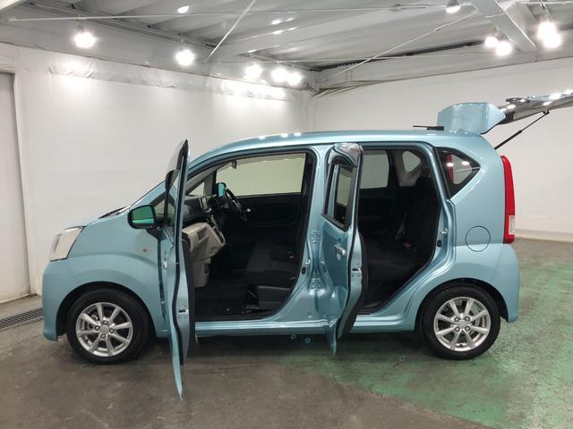 ムーヴ XリミテッドII SA3 LED Pスタート ナビ ドラレコ 一年保証・走行距離無制限 走行23233キロ フルセグナビ ブルートゥース バックカメラ ドラレコ ETC オートライト LEDヘッドライト シートヒーター(29枚目)