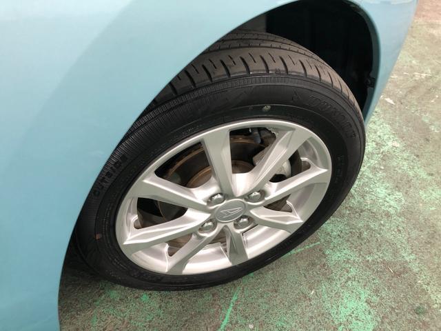 ムーヴ XリミテッドII SA3 LED Pスタート ナビ ドラレコ 一年保証・走行距離無制限 走行23233キロ フルセグナビ ブルートゥース バックカメラ ドラレコ ETC オートライト LEDヘッドライト シートヒーター(32枚目)