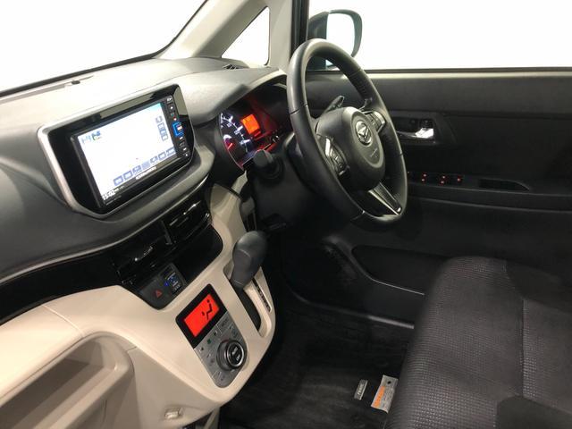 ムーヴ XリミテッドII SA3 LED Pスタート ナビ ドラレコ 一年保証・走行距離無制限 走行23233キロ フルセグナビ ブルートゥース バックカメラ ドラレコ ETC オートライト LEDヘッドライト シートヒーター(33枚目)