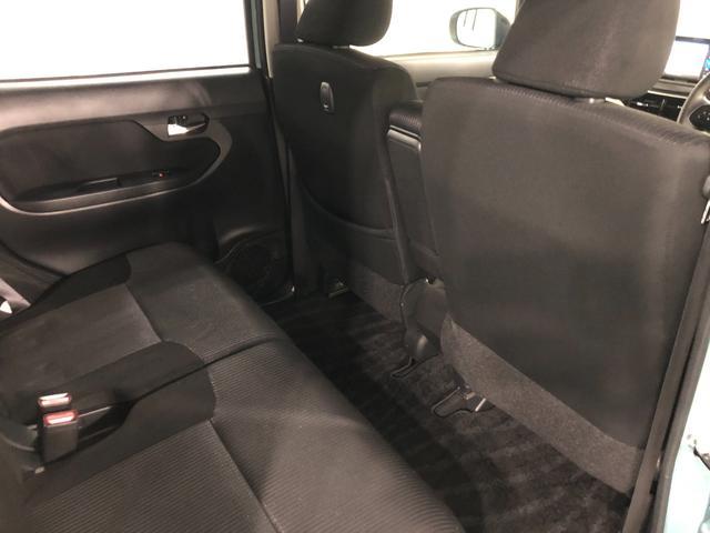 ムーヴ XリミテッドII SA3 LED Pスタート ナビ ドラレコ 一年保証・走行距離無制限 走行23233キロ フルセグナビ ブルートゥース バックカメラ ドラレコ ETC オートライト LEDヘッドライト シートヒーター(39枚目)