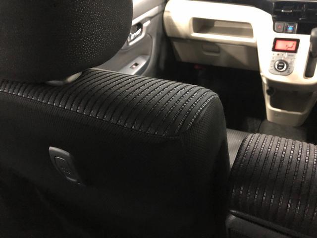 ムーヴ XリミテッドII SA3 LED Pスタート ナビ ドラレコ 一年保証・走行距離無制限 走行23233キロ フルセグナビ ブルートゥース バックカメラ ドラレコ ETC オートライト LEDヘッドライト シートヒーター(40枚目)