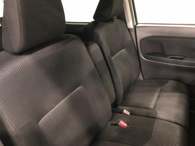 ムーヴ XリミテッドII SA3 LED Pスタート ナビ ドラレコ 一年保証・走行距離無制限 走行23233キロ フルセグナビ ブルートゥース バックカメラ ドラレコ ETC オートライト LEDヘッドライト シートヒーター(42枚目)