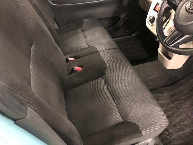 ムーヴ XリミテッドII SA3 LED Pスタート ナビ ドラレコ 一年保証・走行距離無制限 走行23233キロ フルセグナビ ブルートゥース バックカメラ ドラレコ ETC オートライト LEDヘッドライト シートヒーター(43枚目)