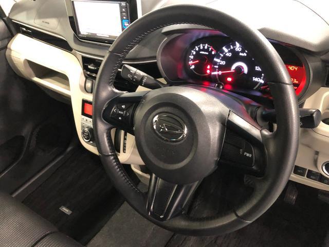 ムーヴ XリミテッドII SA3 LED Pスタート ナビ ドラレコ 一年保証・走行距離無制限 走行23233キロ フルセグナビ ブルートゥース バックカメラ ドラレコ ETC オートライト LEDヘッドライト シートヒーター(46枚目)