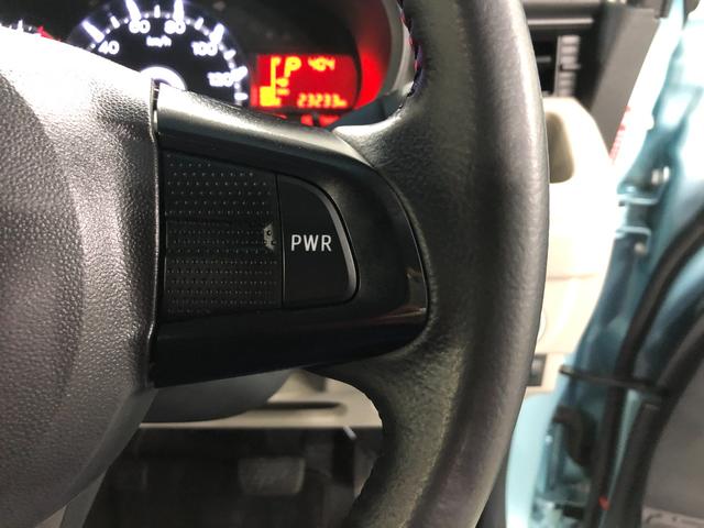 ムーヴ XリミテッドII SA3 LED Pスタート ナビ ドラレコ 一年保証・走行距離無制限 走行23233キロ フルセグナビ ブルートゥース バックカメラ ドラレコ ETC オートライト LEDヘッドライト シートヒーター(48枚目)