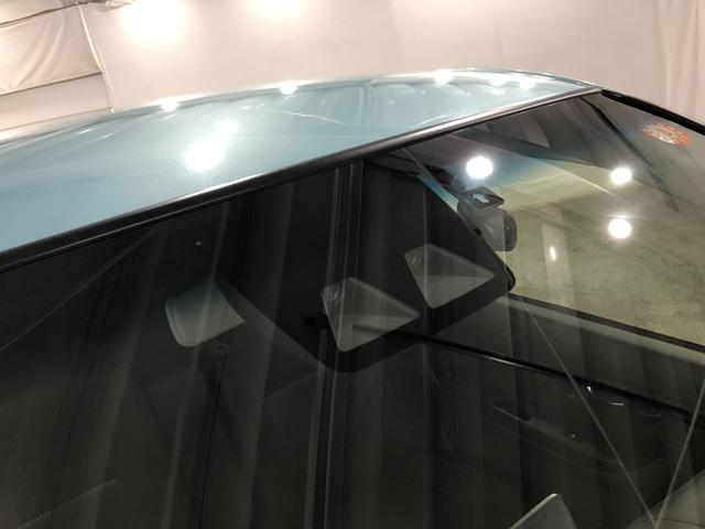 ムーヴ XリミテッドII SA3 LED Pスタート ナビ ドラレコ 一年保証・走行距離無制限 走行23233キロ フルセグナビ ブルートゥース バックカメラ ドラレコ ETC オートライト LEDヘッドライト シートヒーター(51枚目)