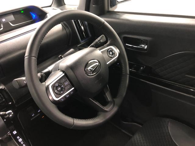 タント カスタムRSスタイルセレクション 走行10453キロ/ナビ 1年保証距離無制限 走行距離10453キロ 純正フルセグナビ パノラマモニター ドラレコ 純正マット サイドエアバッグ LEDヘッドランプ シートヒーター 両側電動スライドドア キーフリー(5枚目)