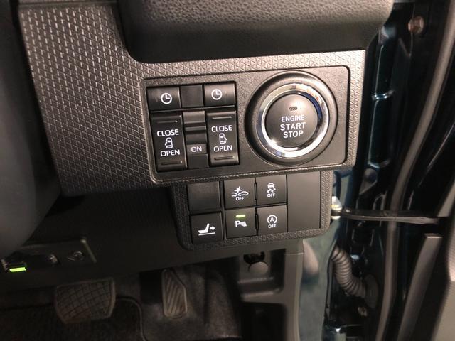 タント カスタムRSスタイルセレクション 走行10453キロ/ナビ 1年保証距離無制限 走行距離10453キロ 純正フルセグナビ パノラマモニター ドラレコ 純正マット サイドエアバッグ LEDヘッドランプ シートヒーター 両側電動スライドドア キーフリー(12枚目)