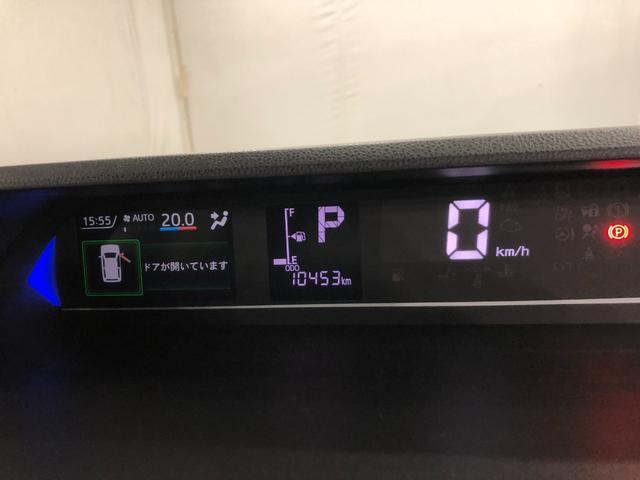 タント カスタムRSスタイルセレクション 走行10453キロ/ナビ 1年保証距離無制限 走行距離10453キロ 純正フルセグナビ パノラマモニター ドラレコ 純正マット サイドエアバッグ LEDヘッドランプ シートヒーター 両側電動スライドドア キーフリー(19枚目)