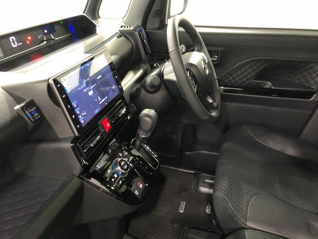 タント カスタムRSスタイルセレクション 走行10453キロ/ナビ 1年保証距離無制限 走行距離10453キロ 純正フルセグナビ パノラマモニター ドラレコ 純正マット サイドエアバッグ LEDヘッドランプ シートヒーター 両側電動スライドドア キーフリー(33枚目)