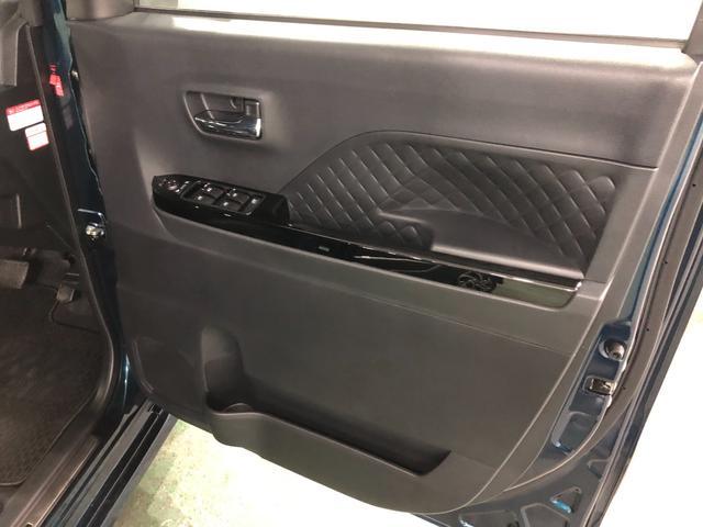 タント カスタムRSスタイルセレクション 走行10453キロ/ナビ 1年保証距離無制限 走行距離10453キロ 純正フルセグナビ パノラマモニター ドラレコ 純正マット サイドエアバッグ LEDヘッドランプ シートヒーター 両側電動スライドドア キーフリー(41枚目)