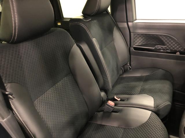 タント カスタムRSスタイルセレクション 走行10453キロ/ナビ 1年保証距離無制限 走行距離10453キロ 純正フルセグナビ パノラマモニター ドラレコ 純正マット サイドエアバッグ LEDヘッドランプ シートヒーター 両側電動スライドドア キーフリー(43枚目)