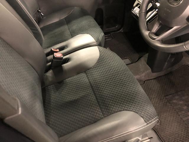 タント カスタムRSスタイルセレクション 走行10453キロ/ナビ 1年保証距離無制限 走行距離10453キロ 純正フルセグナビ パノラマモニター ドラレコ 純正マット サイドエアバッグ LEDヘッドランプ シートヒーター 両側電動スライドドア キーフリー(45枚目)