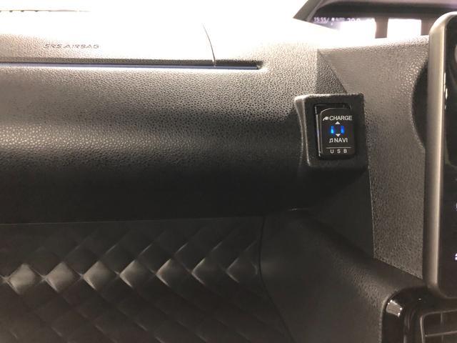 タント カスタムRSスタイルセレクション 走行10453キロ/ナビ 1年保証距離無制限 走行距離10453キロ 純正フルセグナビ パノラマモニター ドラレコ 純正マット サイドエアバッグ LEDヘッドランプ シートヒーター 両側電動スライドドア キーフリー(51枚目)