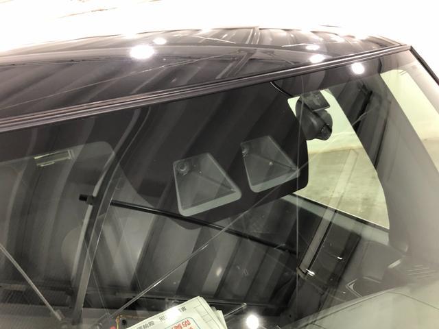 タント カスタムRSスタイルセレクション 走行10453キロ/ナビ 1年保証距離無制限 走行距離10453キロ 純正フルセグナビ パノラマモニター ドラレコ 純正マット サイドエアバッグ LEDヘッドランプ シートヒーター 両側電動スライドドア キーフリー(52枚目)