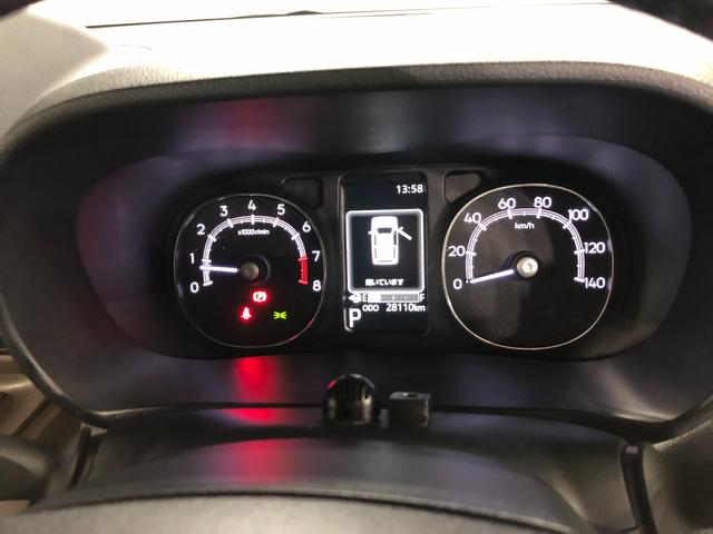 ムーヴキャンバス セオリーＧターボ　走行２８１１０キロ／車検整備付／ナビ　一年保証・走行距離無制限　走行２８１１０キロ　フルセグナビ　ＥＴＣ　ブルートゥース　バックカメラ　ドラレコ　クリアランスソナー　オートライト　ＬＥＤヘッドライト　　シートヒーター　両側電動スライドドア（8枚目）