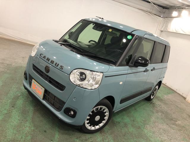 ムーヴキャンバス セオリーＧターボ　走行２８１１０キロ／車検整備付／ナビ　一年保証・走行距離無制限　走行２８１１０キロ　フルセグナビ　ＥＴＣ　ブルートゥース　バックカメラ　ドラレコ　クリアランスソナー　オートライト　ＬＥＤヘッドライト　　シートヒーター　両側電動スライドドア（22枚目）