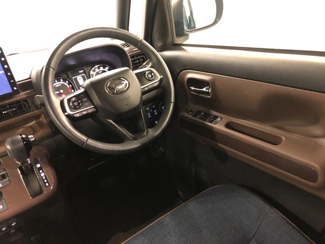 ムーヴキャンバス セオリーＧターボ　走行２８１１０キロ／車検整備付／ナビ　一年保証・走行距離無制限　走行２８１１０キロ　フルセグナビ　ＥＴＣ　ブルートゥース　バックカメラ　ドラレコ　クリアランスソナー　オートライト　ＬＥＤヘッドライト　　シートヒーター　両側電動スライドドア（37枚目）